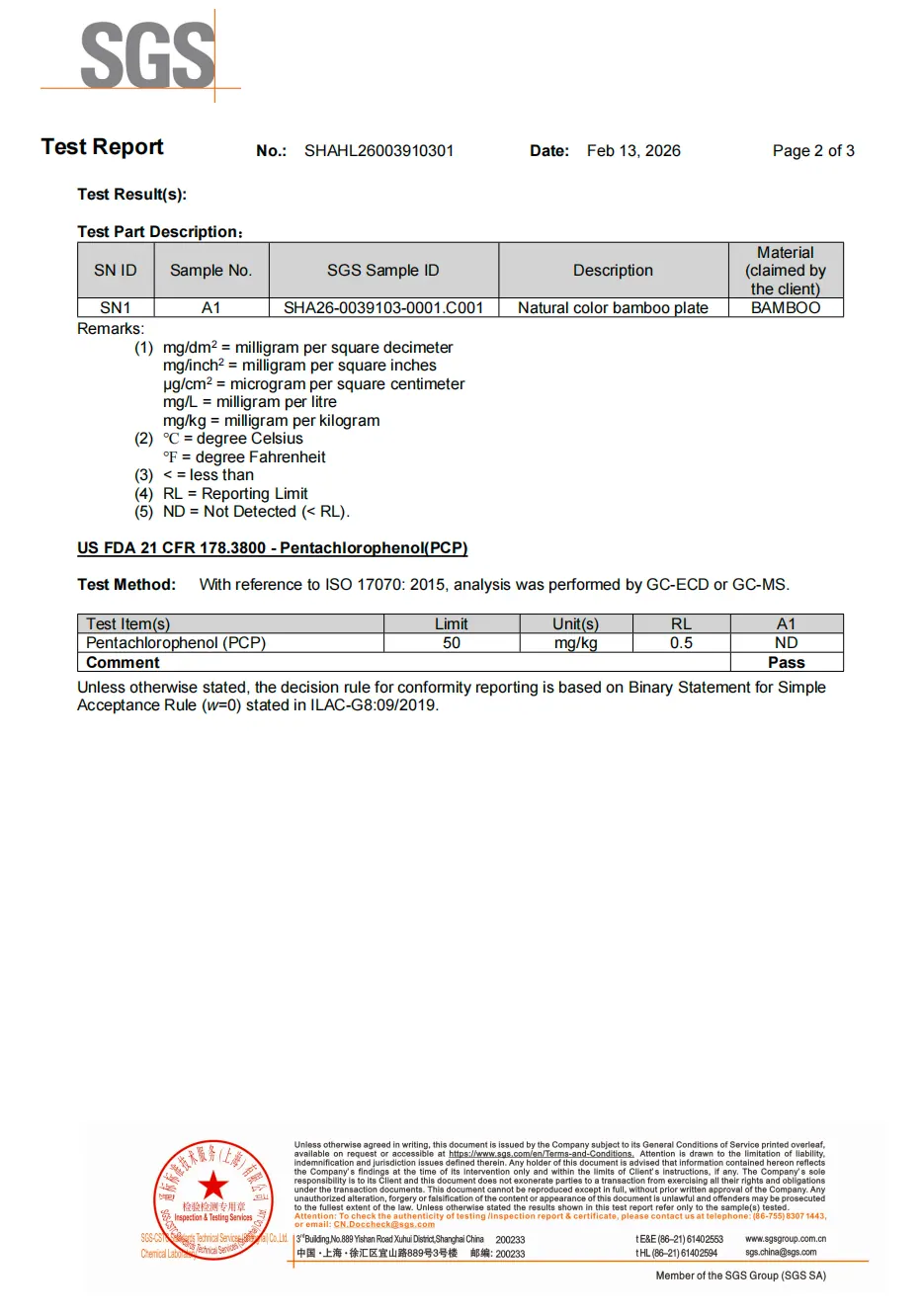 SGS Test Report
